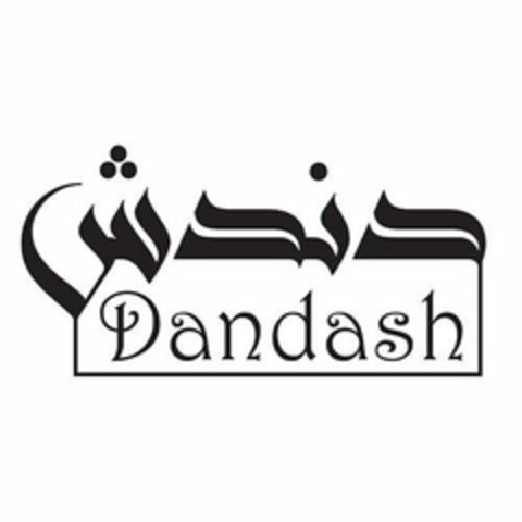DANDASH Logo (USPTO, 30.12.2019)