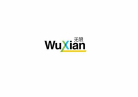 WUXIAN Logo (USPTO, 09/18/2020)