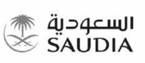 SAUDIA Logo (USPTO, 19.05.2014)