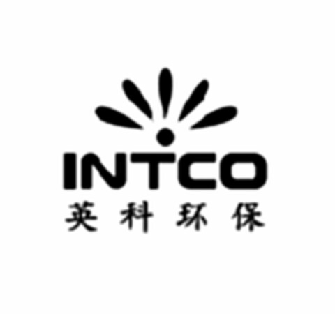 INTCO Logo (USPTO, 02/04/2016)