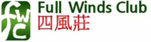FWC FULL WINDS CLUB Logo (USPTO, 28.06.2012)