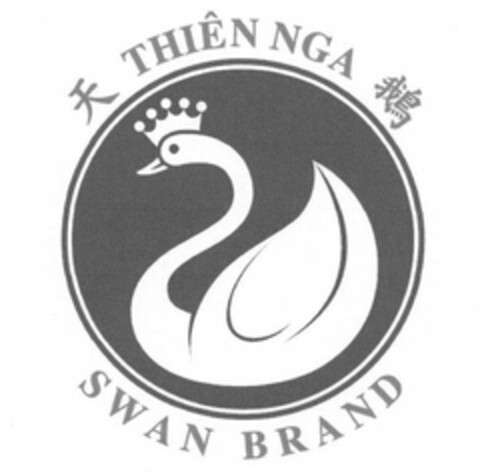 THIÊN NGA SWAN BRAND Logo (USPTO, 02.07.2014)