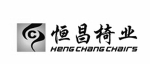 C HENGCHANGCHAIRS Logo (USPTO, 12/01/2015)