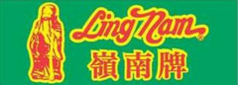 LING NAM Logo (USPTO, 04/14/2017)