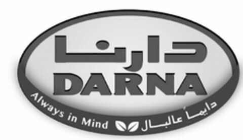 DARNA ALWAYS IN MIND Logo (USPTO, 27.03.2018)