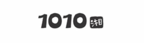 1010 Logo (USPTO, 12.12.2018)