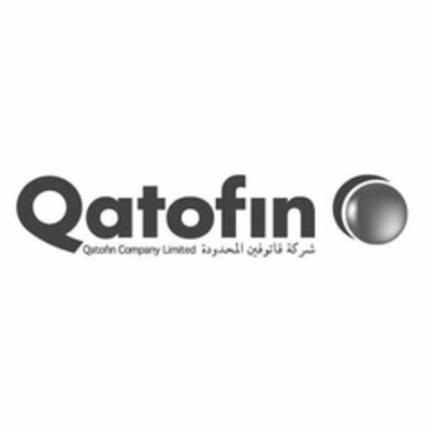 QATOFIN QATOFIN COMPANY LIMITED Logo (USPTO, 14.09.2020)