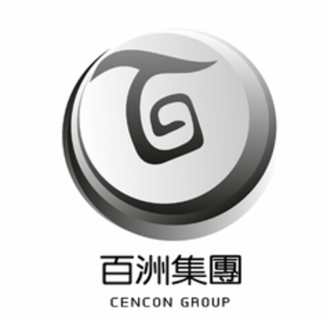 TG CENCON GROUP Logo (USPTO, 11.08.2018)