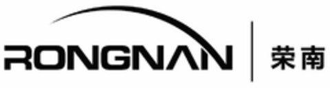 RONGNAN Logo (USPTO, 21.01.2019)