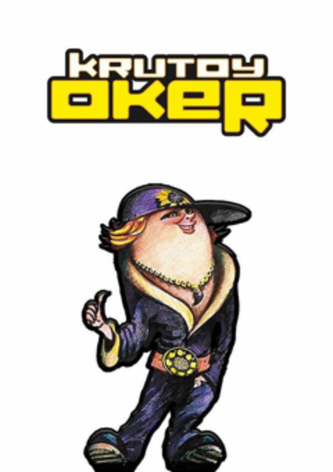 KRUTOY OKER Logo (USPTO, 19.03.2020)