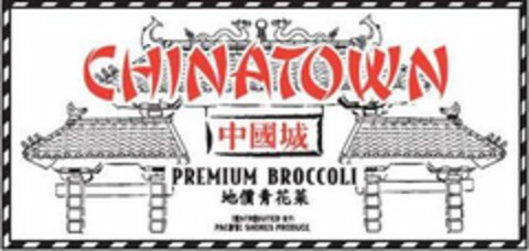 CHINATOWN PREMIUM BROCCOLI DISTRIBUTED BY PACIFIC SHORES PRODUCE Logo (USPTO, 30.07.2020)