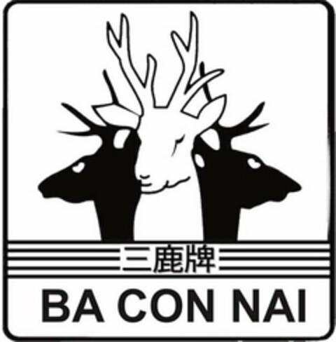 BA CON NAI Logo (USPTO, 02.11.2018)