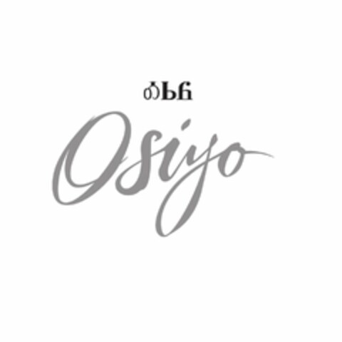 OSIYO Logo (USPTO, 04.11.2010)