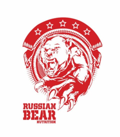 RUSSIAN BEAR NUTRITION Logo (USPTO, 31.07.2015)