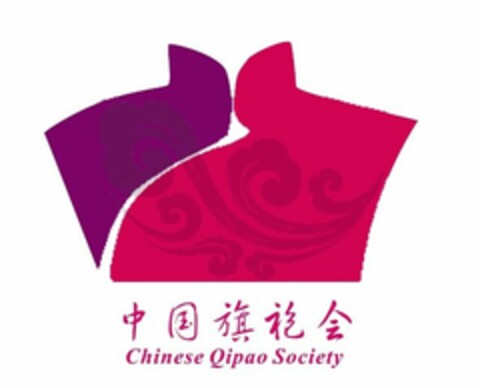 CHINESE QIPAO SOCIETY Logo (USPTO, 28.10.2015)