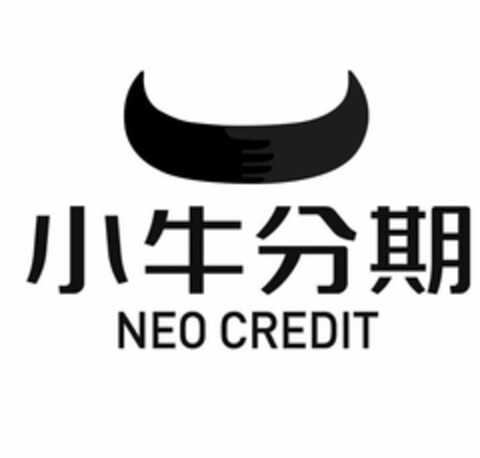 NEO CREDIT Logo (USPTO, 28.09.2017)