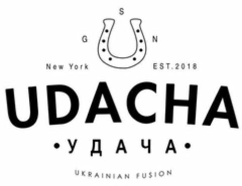 "G", "S", "N", "NEW YORK", "EST. 2018","UDACHA", "UKRAINIAN FUSION" Logo (USPTO, 12.02.2018)