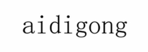 AIDIGONG Logo (USPTO, 08.09.2020)