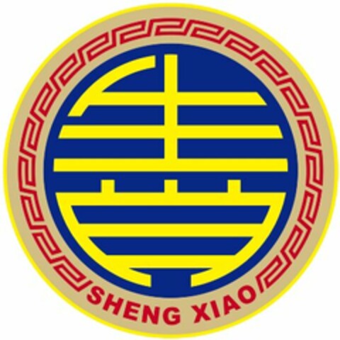 SHENG XIAO Logo (USPTO, 04/08/2014)