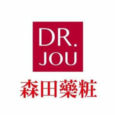 DR. JOU Logo (USPTO, 09.01.2018)