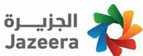 JAZEERA Logo (USPTO, 25.12.2019)