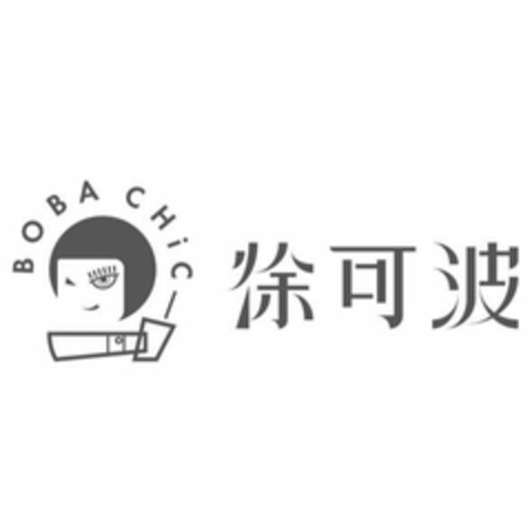 BOBA CHIC Logo (USPTO, 18.06.2020)