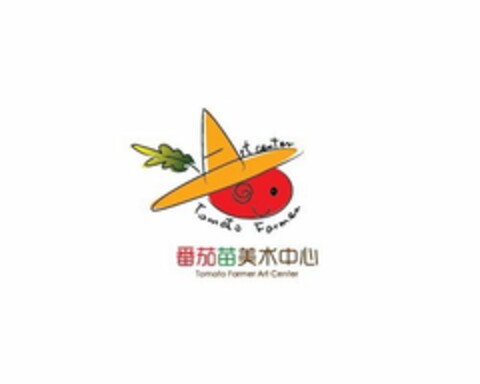 ART CENTER TOMATO FARMER TOMATO FARMER ART CENTER Logo (USPTO, 04.06.2013)