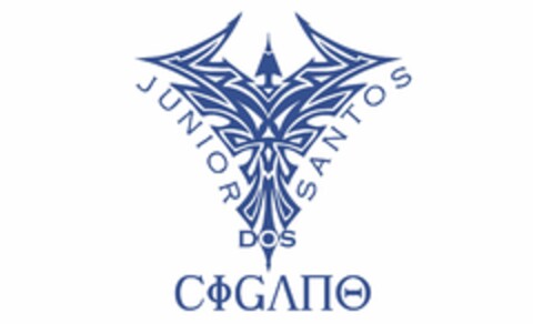 JUNIOR DOS SANTOS CIGANO Logo (USPTO, 13.04.2014)