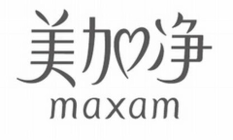 MAXAM Logo (USPTO, 15.10.2018)