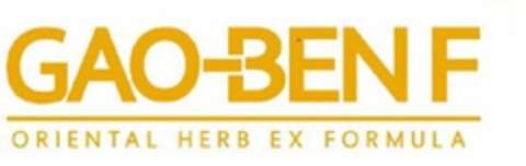 GAO-BEN F ORIENTAL HERB EX FORMULA Logo (USPTO, 03.07.2020)