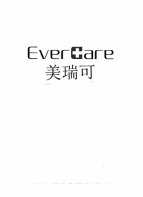 EVERCARE Logo (USPTO, 12/14/2010)