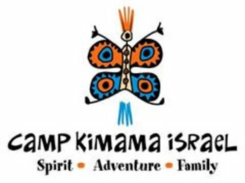 CAMP KIMAMA ISRAEL SPIRIT · ADVENTURE · FAMILY Logo (USPTO, 06/22/2011)