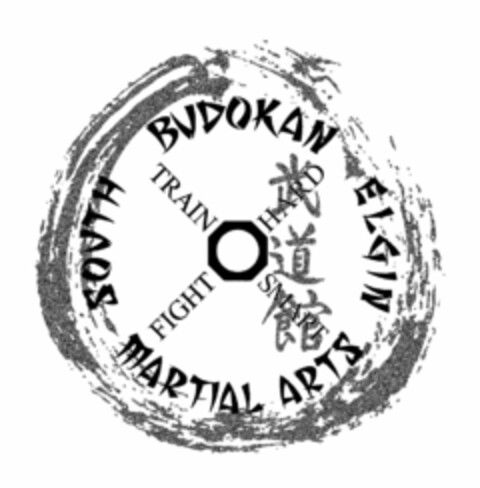 SOUTH BUDOKAN ELGIN MARTIAL ARTS TRAIN HARD FIGHT SMART Logo (USPTO, 07/28/2016)