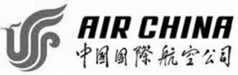AIR CHINA Logo (USPTO, 09/11/2017)