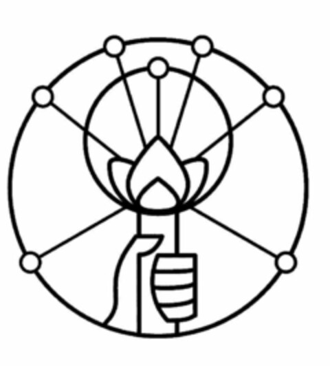  Logo (USPTO, 02/28/2020)