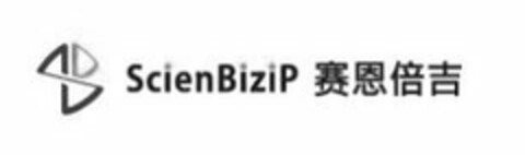 SCIENBIZIP Logo (USPTO, 16.03.2015)