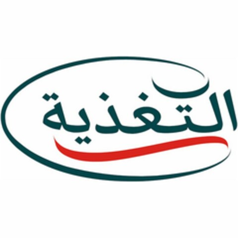  Logo (USPTO, 24.05.2017)