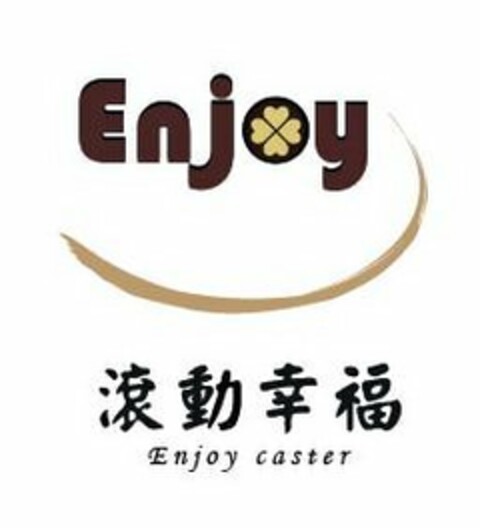 ENJOY ENJOY CASTER Logo (USPTO, 11/30/2017)