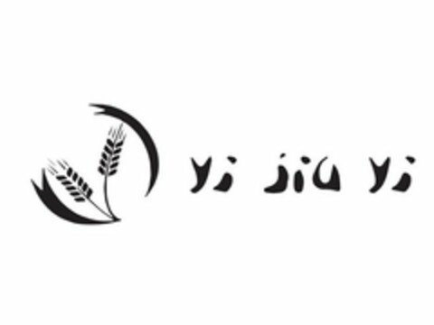 YI JIA YI Logo (USPTO, 26.07.2019)
