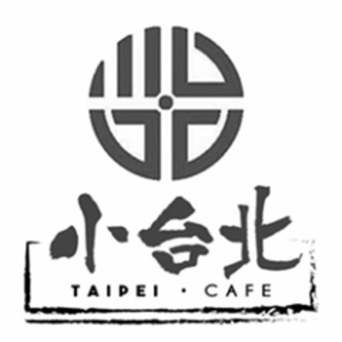 TAIPEI · CAFE Logo (USPTO, 23.08.2019)