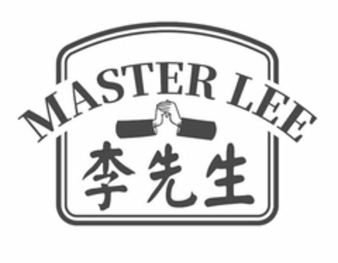 MASTER LEE Logo (USPTO, 05.08.2020)