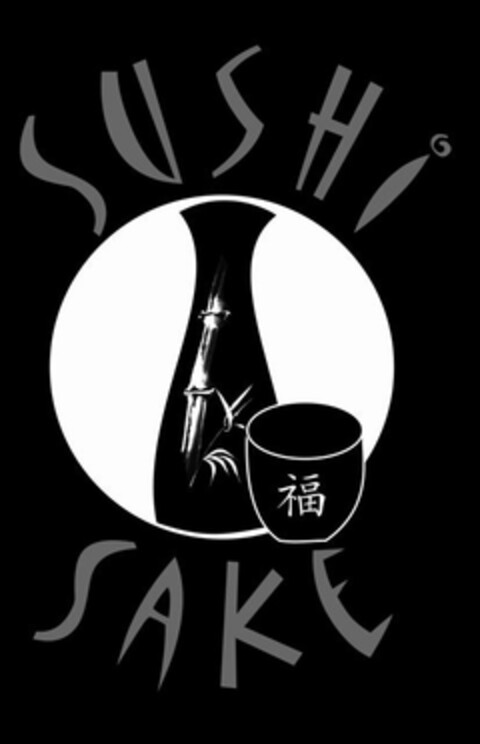 SUSHI SAKE Logo (USPTO, 07.07.2011)