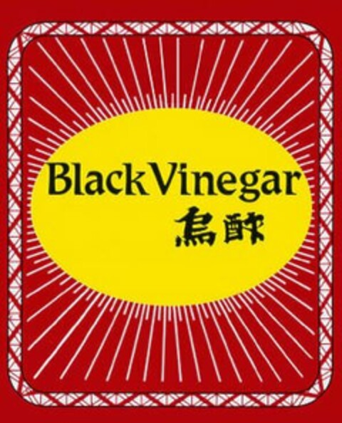 BLACKVINEGAR Logo (USPTO, 26.12.2011)