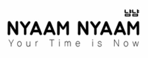 NYAAM NYAAM YOUR TIME IS NOW Logo (USPTO, 19.05.2017)