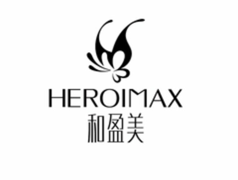 HEROIMAX Logo (USPTO, 14.08.2019)