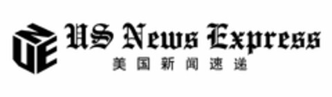 UNE US NEWS EXPRESS Logo (USPTO, 25.06.2020)