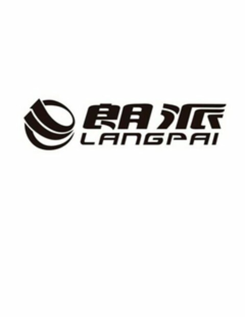 LANGPAI Logo (USPTO, 12/07/2017)