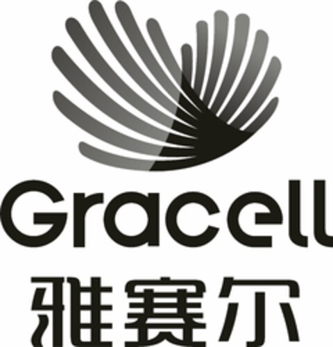 GRACELL Logo (USPTO, 29.08.2019)