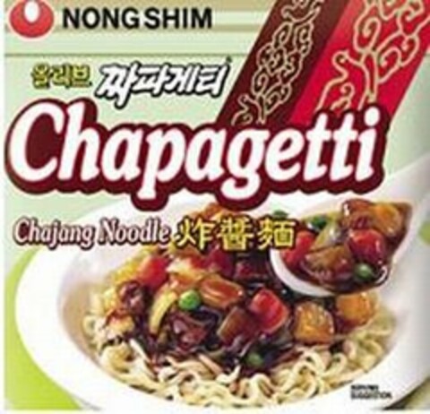 NONG SHIM CHAPAGETTI CHAJANG NOODLE Logo (USPTO, 07/14/2009)