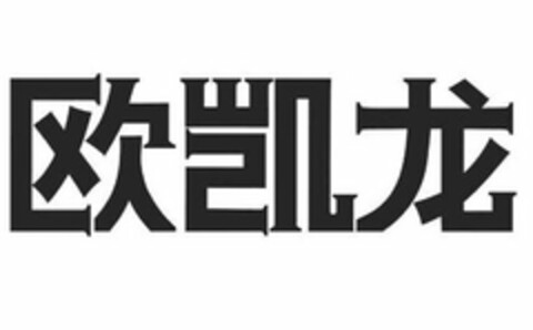  Logo (USPTO, 06/21/2011)